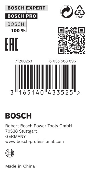 Bosch 2600100186 Reduceerring Voor Cirkelzaagbladen - 20 X 15,875mm - Detailed view of the product
