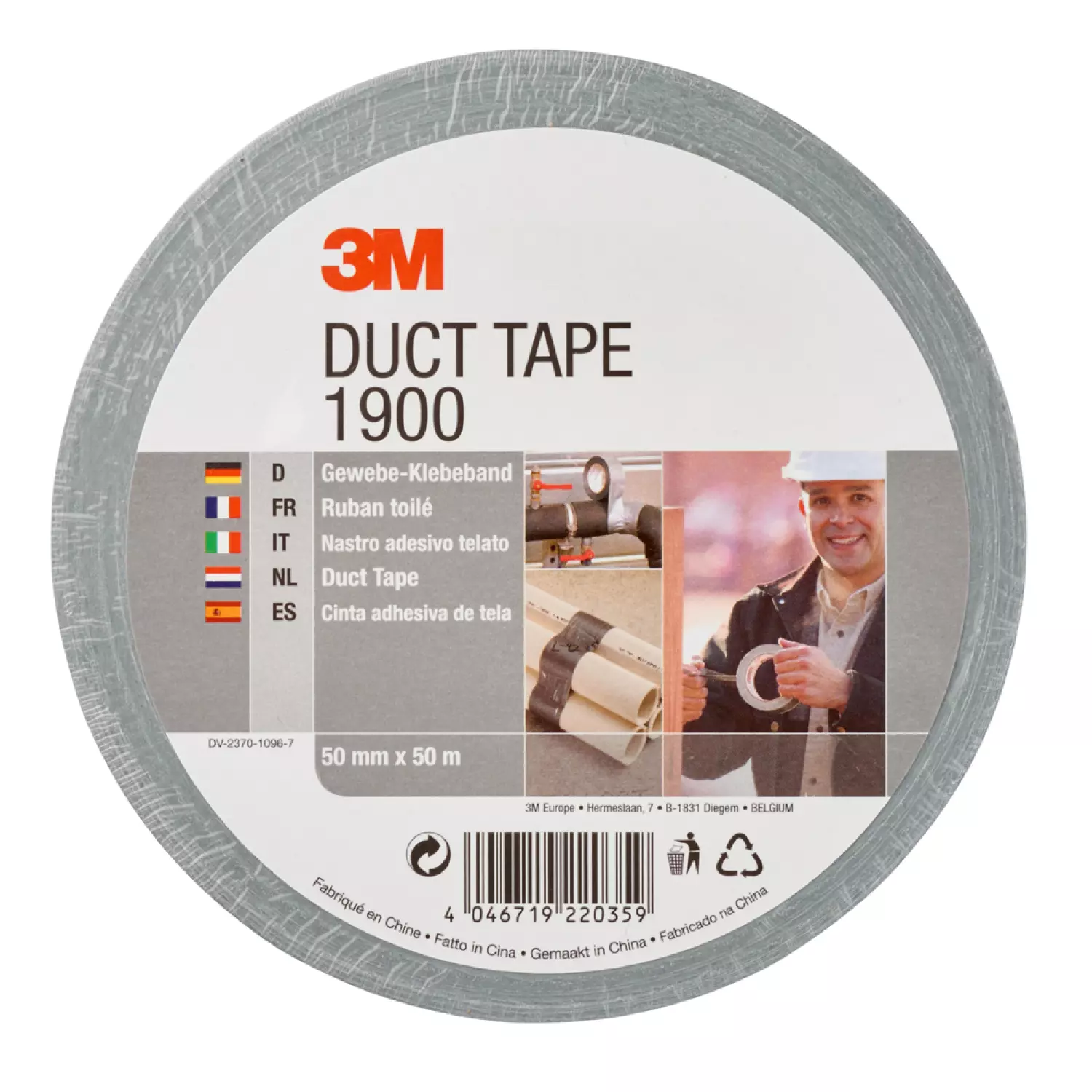 3M 190050S Economy Duct Tape Zilver - 50mm X 50m
