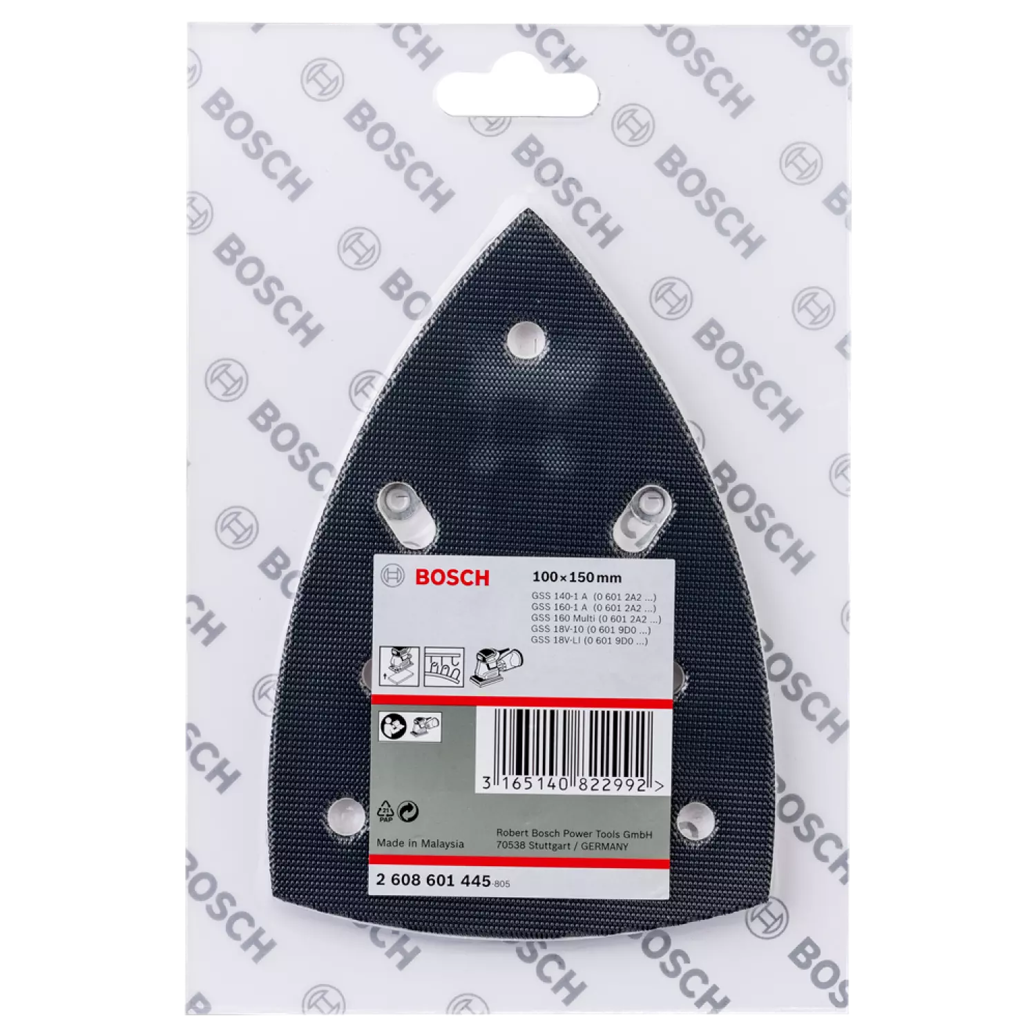 Bosch 2608601445 Schuurplateau Voor GSS 18V-10 / GSS 140-1 A / GSS 160 Multi / GSS 160-1 A / GSS Delta 1-A thumbnail 2