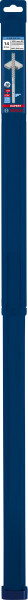 Bosch 2608900210 EXPERT Hamerboor SDS Max-8X - 14x800x940mm - Detailed view of the product