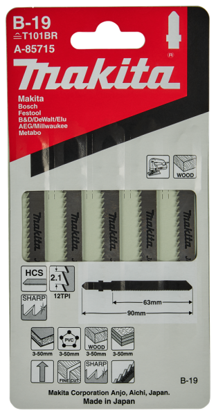 Makita A-85715 HCS Decoupeerzaagblad B19 - Splintervrij - Hout / Kunststof / Laminaat (5st) - Detailed view of the product
