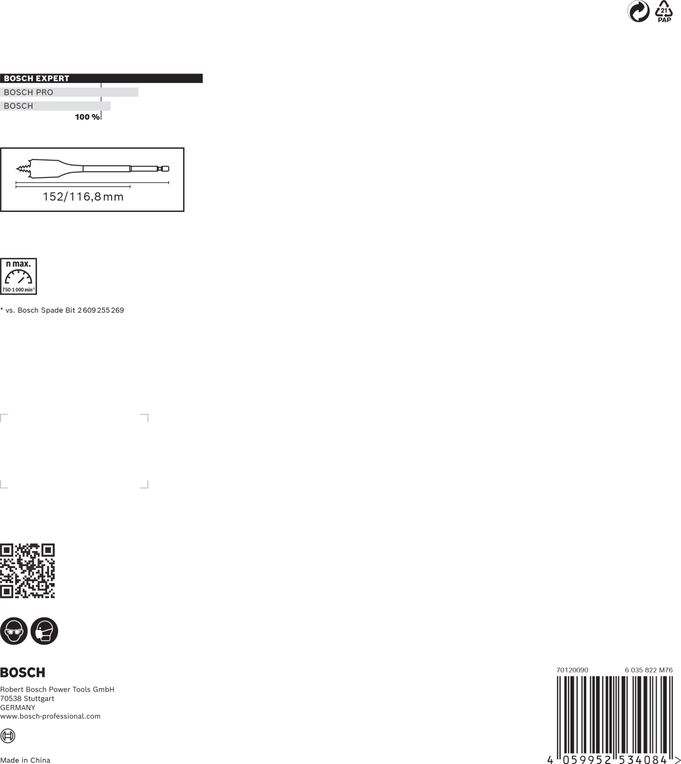 Bosch 2608900334 EXPERT 7-delige Speedborenset Self Cut Speed - 16/18/20/22/25/32mm thumbnail 3