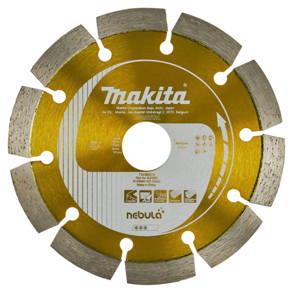 Makita B-53992 Diamantschijf - 125 X 22,23mm - Universeel - Default image for the product