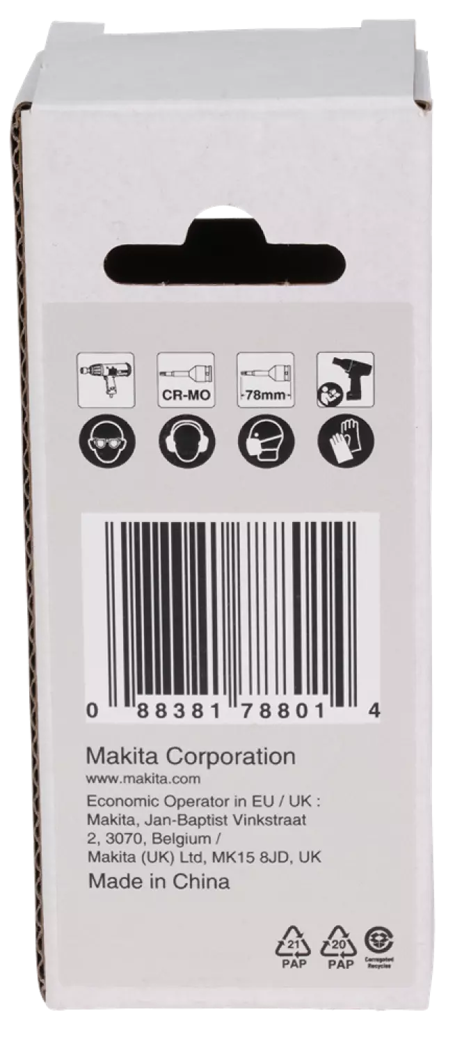 Makita E-19847 Slagschroefbit T55x78mm - Impact Black - 1/2"VK thumbnail 4