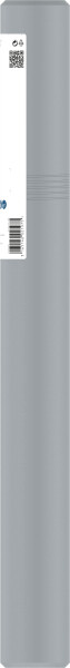 Bosch 1618596457 SDS-Max Doorvoerboor - Type 9 - 55 X 450 X 600mm - Detailed view of the product