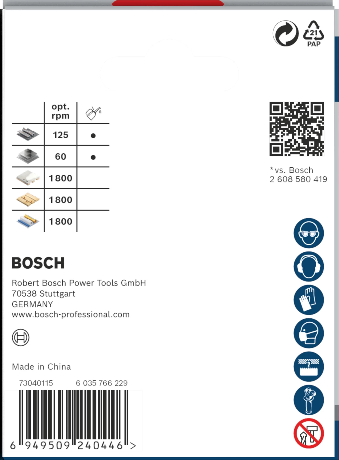 Bosch 2608594400 PRO Multi Material Gatzaag Met Power Change Plus - 70mm thumbnail 3