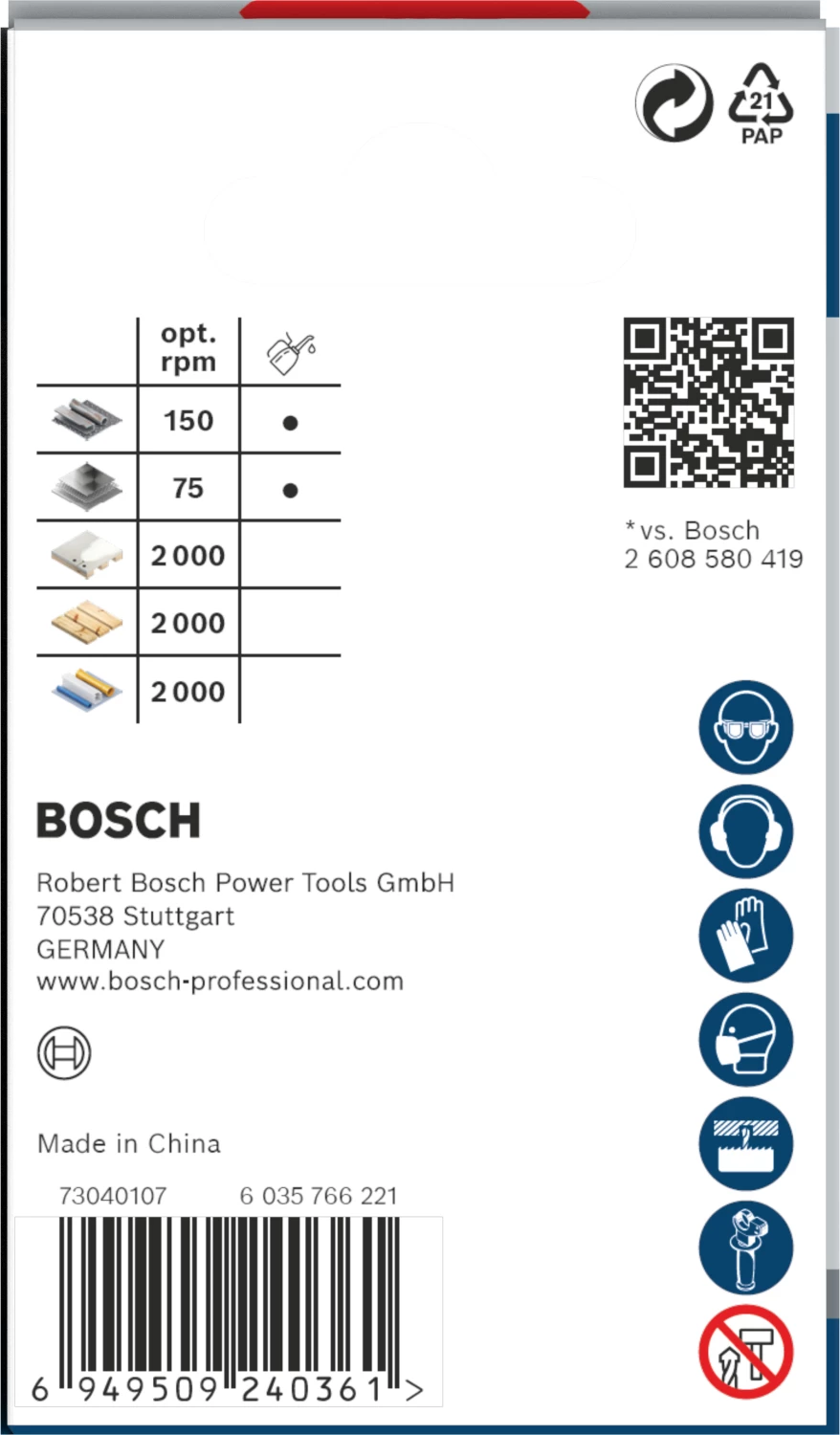 Bosch 2608594392 PRO Multi Material Gatzaag Met Power Change Plus - 57mm thumbnail 3