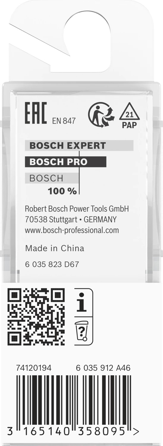 Bosch 2608628348 Kantenfrezen - 8mm thumbnail 3