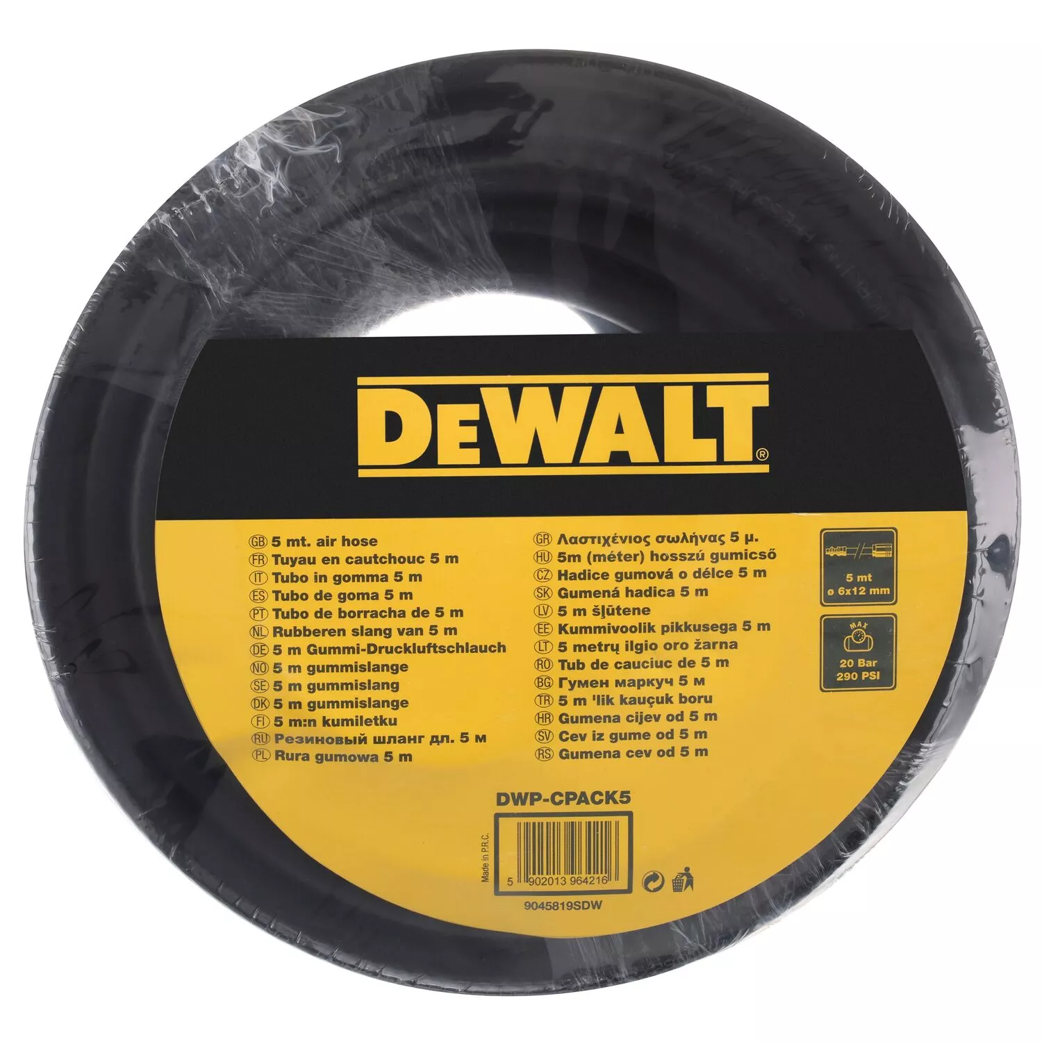 DeWALT DWP-CPACK5 Luchtslang - 5m thumbnail 2