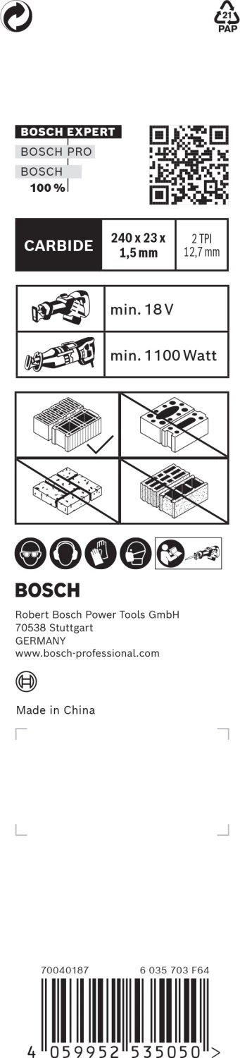 Bosch 2608900415 EXPERT Reciprozaagblad S1543HM - Hollow Brick (3st) thumbnail 3