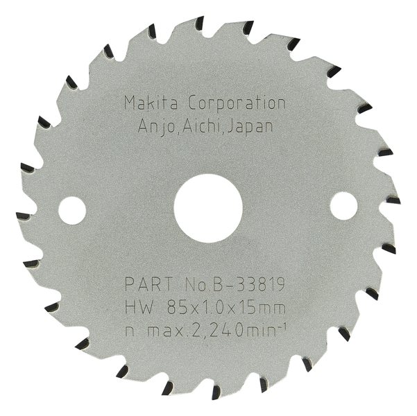 Makita B-33819 Cirkelzaagblad Laminaat - 85 X 15 X 24T - Laminaat - Detailed view of the product