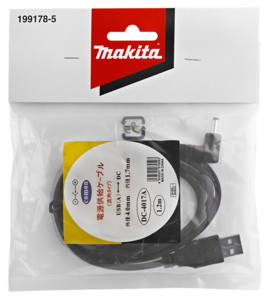 Makita 199178-5 USB Kabel Voor SK105(G)D-SK106(G)D - Detailed view of the product