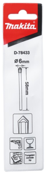 Makita D-78433 Glasboor - 6 X 58mm - Detailed view of the product