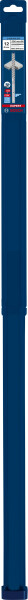 Bosch 2608900204 EXPERT Hamerboor SDS Max-8X - 12x800x940mm - Detailed view of the product