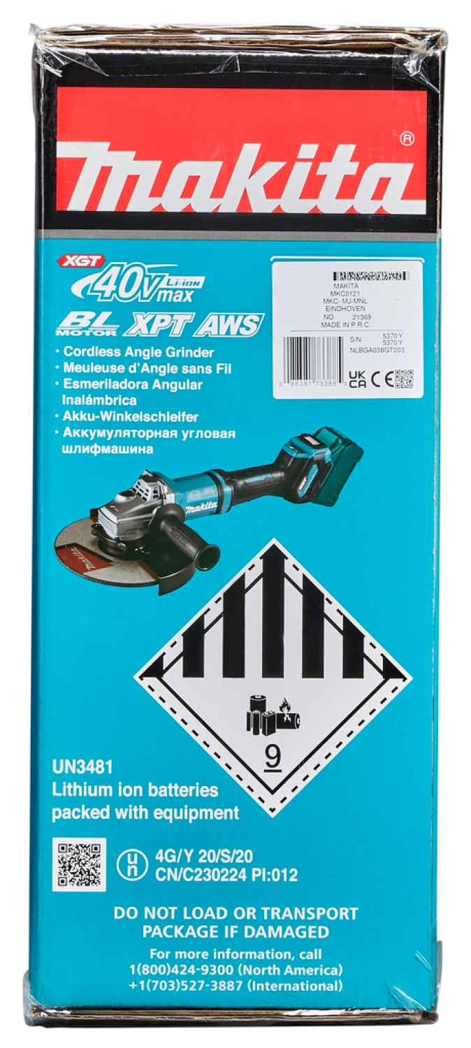 Makita GA038GT203 XGT 40V Max Li-Ion Accu Haakse Slijper Set (2x 5,0Ah) In Koffer - 230mm - Koolborstelloos thumbnail 3