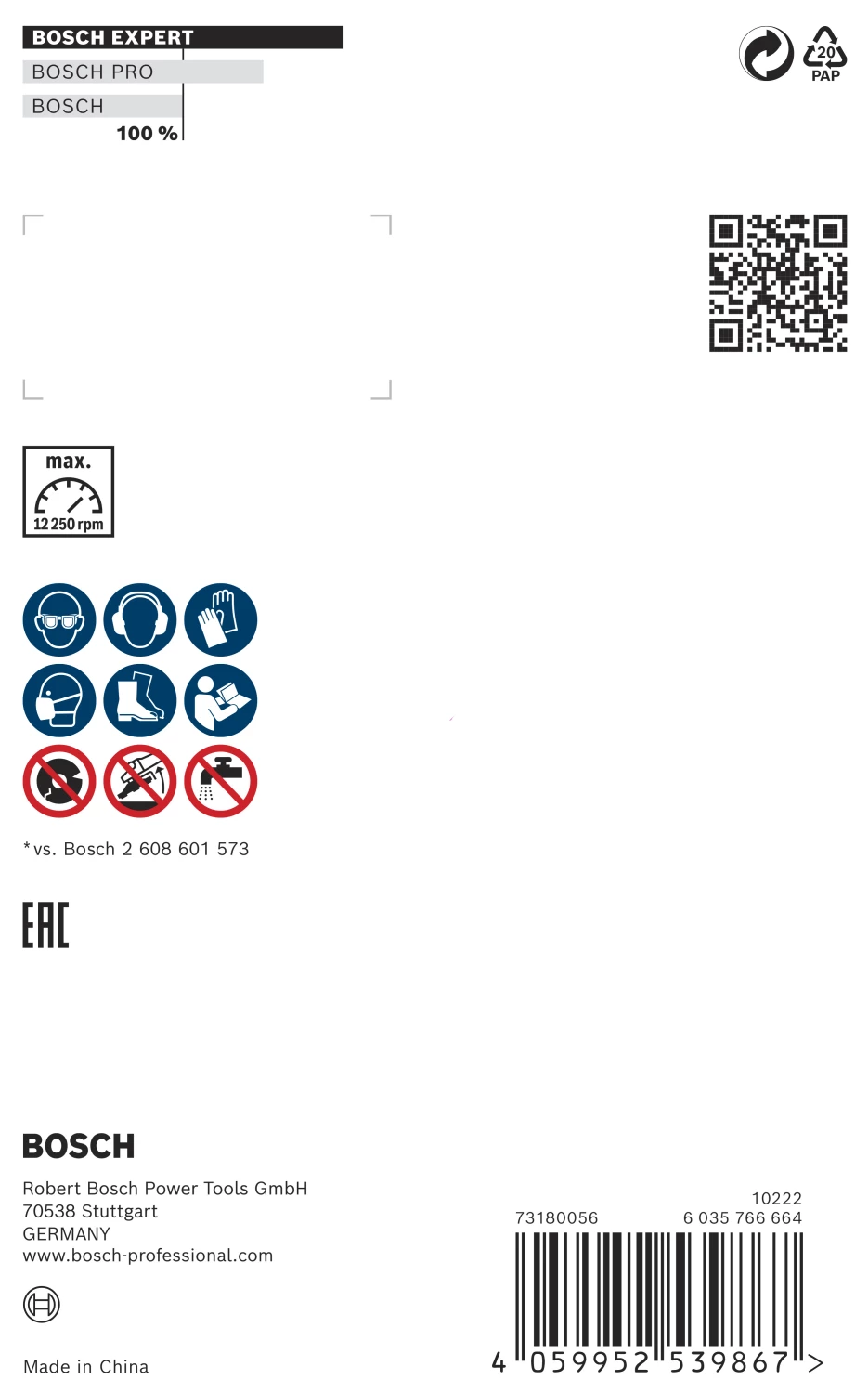 Bosch 2608900651 EXPERT Diamantkomschijf - Best For Concrete - 125mm thumbnail 3