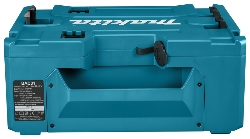 Makita BAC01 Mobiele Stroomvoorziening - 1,4kW - Detailed view of the product