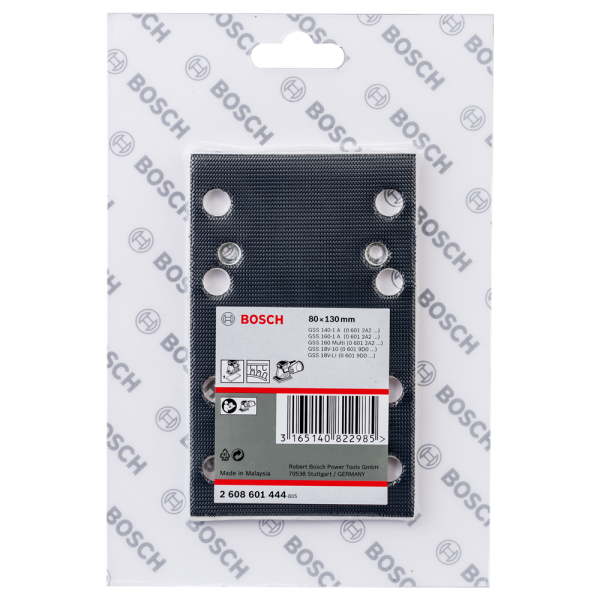 Bosch 2608601444 Schuurplateau GSS 140/160, 80x130 - Detailed view of the product