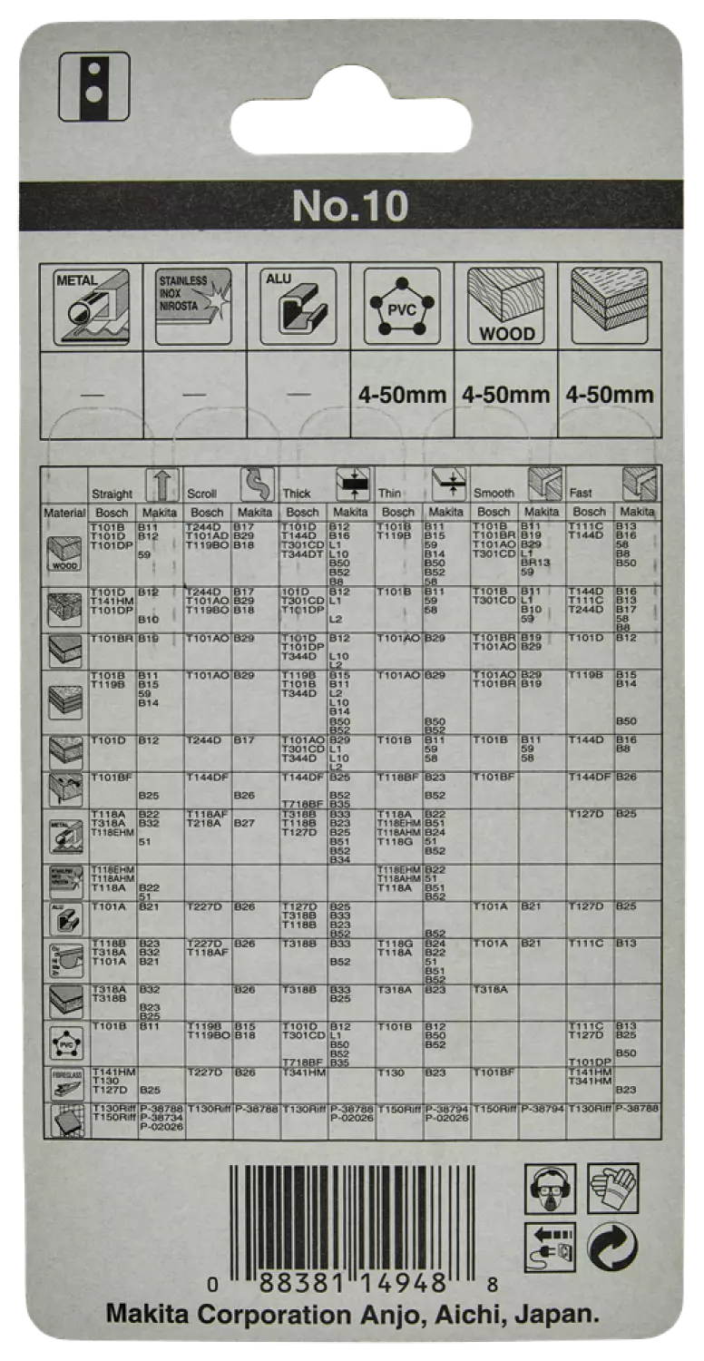 Makita A-85818 HCS Decoupeerzaagblad NO10 - Makita Schacht - Snel - Hout / Kunststof (5st)