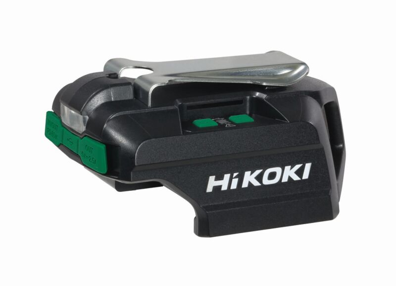HiKOKI UC18DAW4Z 18V/36V Li-ion Accu USB Adapter En Lader - Default image for the product