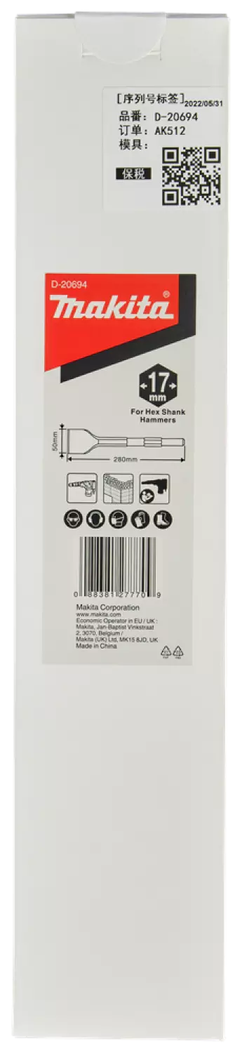 Makita D-20694 17mm HEX Platte Beitel - 280 X 50mm thumbnail 4